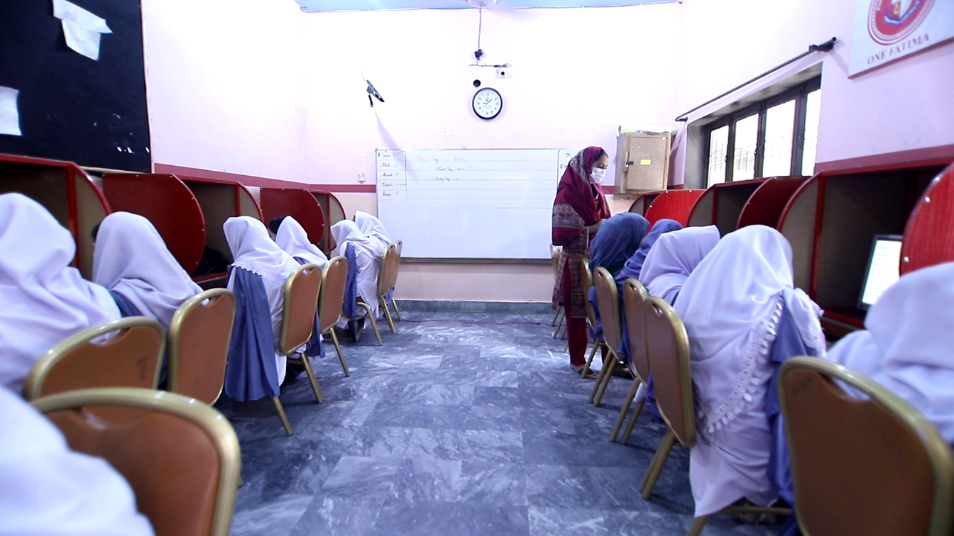 Chemistry Laboratory